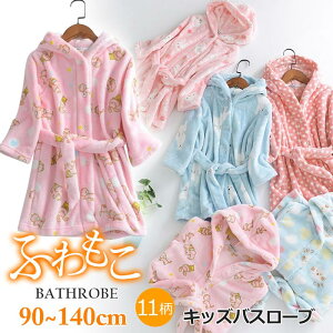 ӂӂ pW} KE LbY ~ ̎q  pW} j̎q JbRCC  LbY ӂӂ ؍ [EGA  OJ jZbNX g  w  j