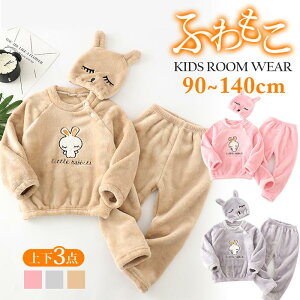  pW} ~ 130 xr[  傫TCY vI[o[ ZbgAbv 3_Zbg j̎q ̎q [EGA pW} RR  q pW} ӂ  ~ ׃