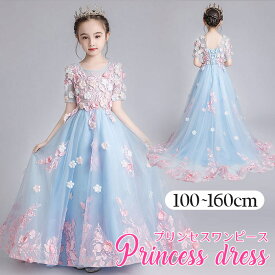 楽天市場 フォーマル ワンピース 160cm 柄キャラクター の通販