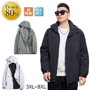 傫TCY_EWPbg Y [N} 40 y g _ER[gt[ht 6XL5XL _EAE^[  Ɋ ^~  JWA rWlX JWA ~h A