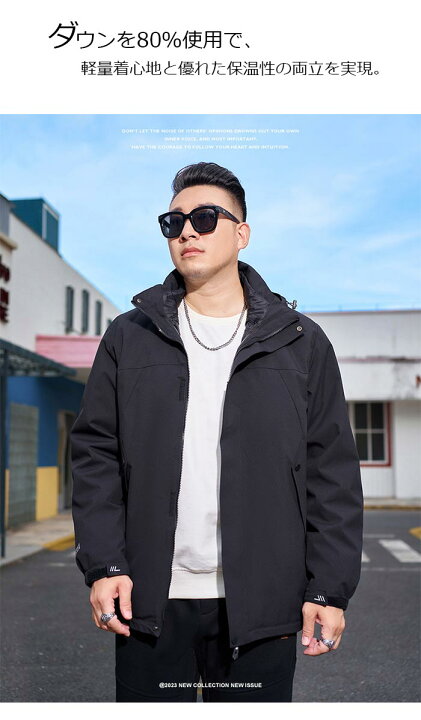 ライトダウン メンズ 大きいサイズ いんだすとりーズ 水冷服ワークマン  