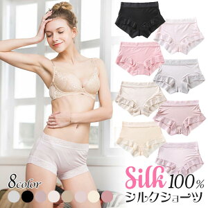 VNV[c VN100 fB[X VNV[c VR G  z    ͂Sn hL   wl v[g a 蕨  30 40 50 60 70