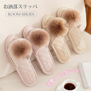 || Xbp  [V[Y ʋC É Â  i p qp p 􂦂 ~ _炩 v[g a ̓ 킢 GKg j Vzj