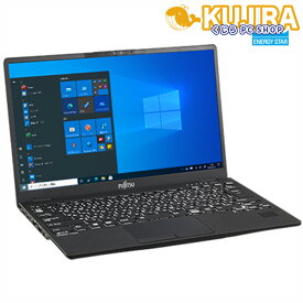 【中古】Fujitsu LIFEBOOK U9311 第11世代 Core i5 1135G7 2.4GHz/8GB/256GB(SSD)