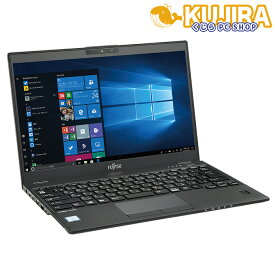 【中古】Fujitsu LIFEBOOK U939 第8世代 Core i5 8365U 1.6GHz/8GB/256GB(SSD)