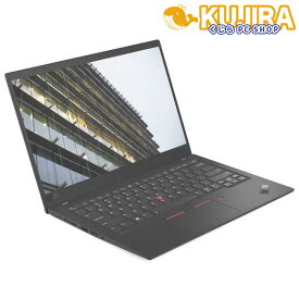 【中古】Lenovo ThinkPad X1Carbon 8th Gen Core i5 10210U 1.6GHz/8GB/256GB(SSD)