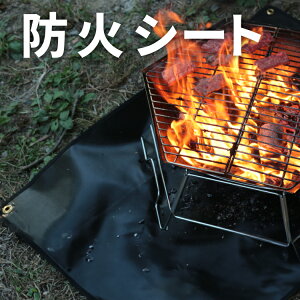 yyVX[p[SALEʉiz y[ցzh΃V[g ngt 90.5×60cm Xpb^V[g ΃V[g ΃V[g KX@ Lv AEghA o[xL[ BBQ ω΃V[g ϔMV[