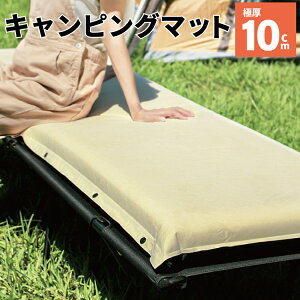 LsO}bg Ɍ10cm GA}bg Ct[^u}bg Lv}bg Ԓ }bgX h Lv AEghA