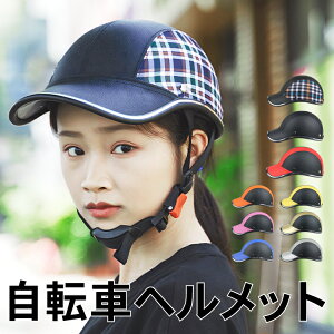 wbg ] TCN 54`62cm w͋` lp qp  [hoCN ʋ ʊw ]ԃwbg fB[X Xq y