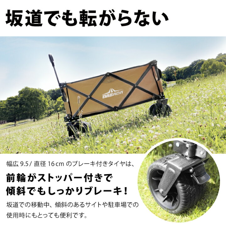 楽天市場】ワゴンテーブルセット アウトドアワゴン キャリーカート 
