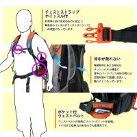 【新春初売り特別価格】DABADA(ダバダ)バックパック全8色リュックサック35L登山リュック防災リュック登山用品登山リュック登山リュックザック【RCP】