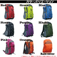 バックパック全8色リュックサック35L登山リュック防災リュック登山用品登山リュック登山リュックザック【RCP】