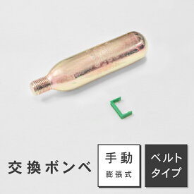 楽天市場 メンズライフジャケット ライフジャケット マリンスポーツ スポーツ アウトドアの通販