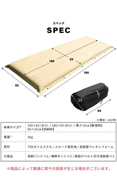 楽天市場】キャンピングマット 極厚10cm エアマット インフレータブル 