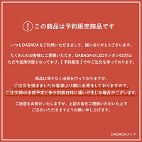 【お買い得2個セット】ランタンソーラー63灯LEDキャンプ釣りダイナモ太陽光手回し手動アウトドア発電防災送料無料【RCP】