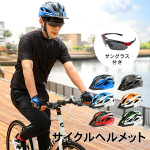 TCN wbg 57`62cm w͋` ] ΌTOXt y TCY EoCU[t lp