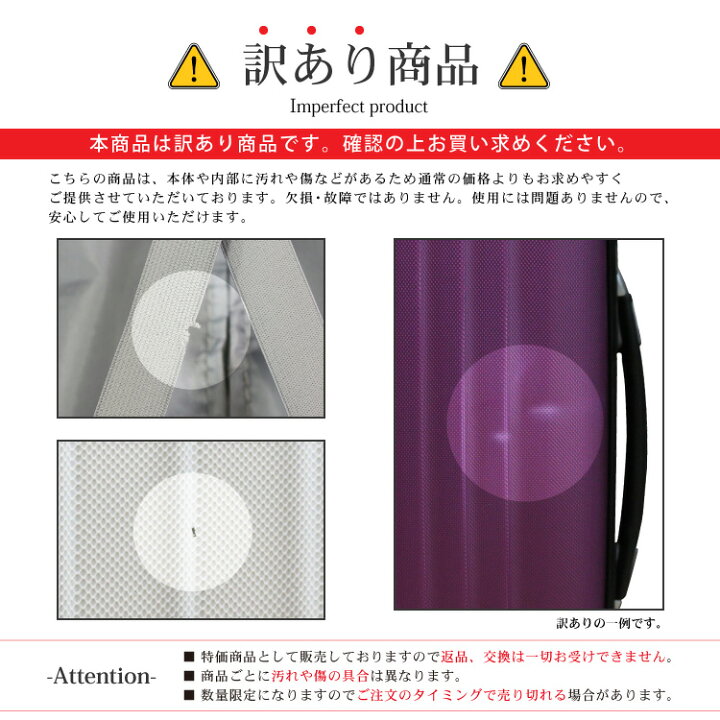 楽天市場】【アウトレット品】 スーツケース S M L ベルト付き TSA 