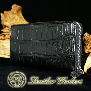 ySALEP10{Gg[vz yFCD-Fzt@Xi[EHbg NR_CEHbg kv Yz vz nhCh