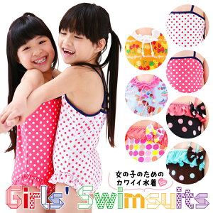 y[֑zq ̎q s[X Lbvt TCYF100/110/120yYz