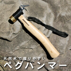 yOn}[ ^Jwbh Xgbvt [ܕt egn}[ Lvn}[ eg݉c ^[v݉c Lvpi \Lv  gJ` AEghA yO