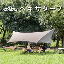 楽天市場】ヘキサタープ dodの通販