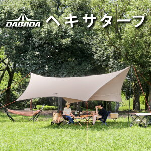 yubNtCf[ SiP10{(Gg[v)z wLT^[v 500×480cm ^[veg ^[v wLTS eg V 悯 uvJbg ϐ2000mm yOE[vt Ռ Lv AE