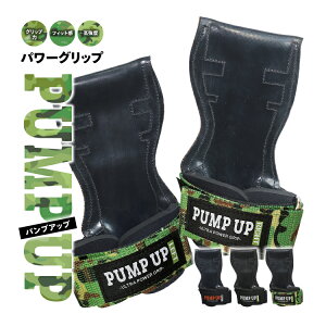 p[Obv ؃g O[u   T|[^[ Obv g[jOO[u