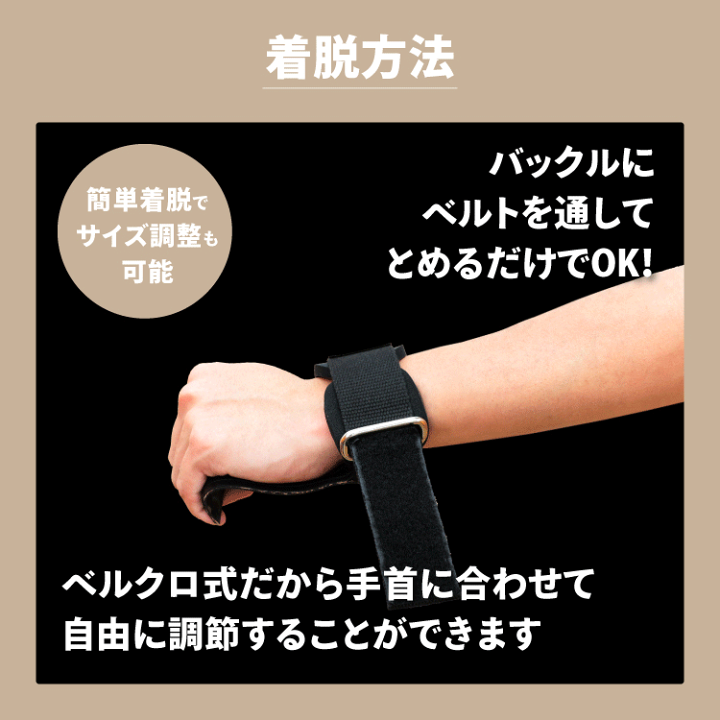 10set　パワーグリップ トレーニンググローブ 手首サポーター 滑り止め 10set パワーグリップ トレーニンググローブ 手首サポーター
