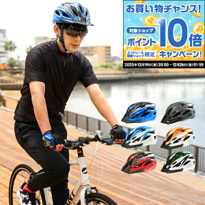 �y�労�Ӎ�&���X�S�i�|�C���g10�{�z �T�C�N�� �w�����b�g 57�`62cm �w�͋`���� ���]�� �Ό��T���O���X�t�� ���y�� �T�C�Y������ �E�����o�C�U�[�t�� ��l�p