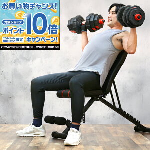 �y�労�Ӎ�&���X�S�i�|�C���g10�{�z �g���[�j���O�x���` �t���b�g�x���` �ω׏d300kg �܂肽���ݎ� �V�b�g�A�b�v�x���` �_���x���p�x���` ���� �w�� �g���[�j���O��� �g���ȒP thta