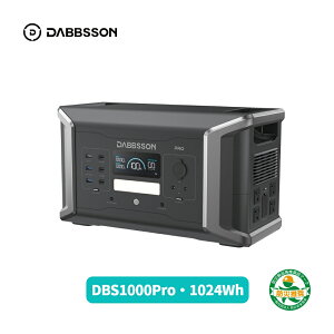 Dabbsson ポータブル電源 DBS1000Pro 半固体リン酸鉄リチウム1024Wh 業界初の拡張バッテリー増設 高出力AC定格2000W/増設で2400W ポータブルバッテ リー15年長寿命 13出力ポート AC+ソーラー入力 充放電