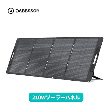 楽天市場】【クーポン利用で24,360円 4/24 20:00から】Jackeryソーラー 