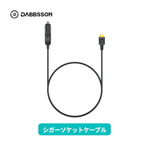 �������� Dabbsson �V�K�[�\�P�b�g�[�d�P�[�u��