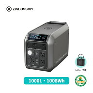 【最軽量の1KWh半固体電源】Dabbsson ポータブル電源 1008Wh 半固体リン酸鉄リチウム 1000L 高出力AC定格…