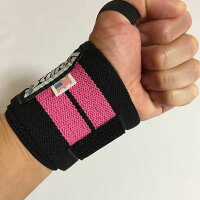 60cm(24インチ)Schiekシークリストラップピンクウエイトトレーニングにベンチプレスの必需品筋トレプレス系ウェイトトレーニングワークアウト手首の保護リストサポーターリストバンド