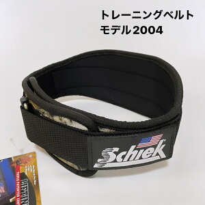 Ki Schiek teBOxg Model2004 AȃneBOJt[W@؃g̕KiI V[N EGCgg[jOɍœKȃg[jOxg@p[ tBbW[N {fB