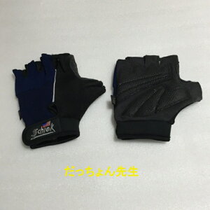 fB[Xpg[jOO[u@NX@STCY@Schiek@V[N@؃gEEFCgg[jOɁI@̃̕}h~AVFCvAbvAʁA{fBCNAE₷q