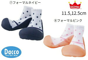 y10OFF SALE Z[zED INTER GhC^[iVi BABY FEET xr[tB[g (11.5,12.5cm)̎q j̎q xr[ Ԃ t@[XgV[Y