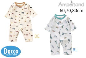 【30％OFF SALE セール】【小型宅配便(定形外)210円】AMPERSAND アンパサンド 2024 春夏 総柄ワッフルカバーオール(60,70,80cm)L132094