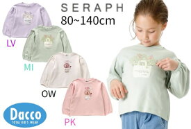 【30％OFF SALE セール】【小型宅配便(定形外)250円】Seraph セラフ 2024 春夏 モチーフTシャツ(80~140cm)S106094