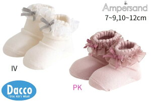 y10OFF SALE Z[zy^z(`O)200~zAMPERSAND ApTh 2024 t `[txr[\bNXytH[}Ήz(7~9,10~12cm)L154034ylR|Xsz