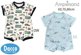 【10％OFF SALE セール】AMPERSAND アンパサンド 2024 春夏 総柄ロンパス(60,70,80cm)L233054