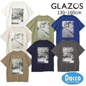 GLAZOS グラソス 2024 春夏 【プチプラ】アソートバックフォト半袖Tシャツ(130~160cm)3742209