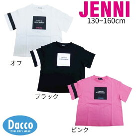 【10％OFF SALE セール】SISTER JENNI シスタージェニィ 2024 春夏 ボックスロゴワイドTシャツ(130~160cm)02142207