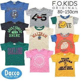 【10％OFF SALE セール】FO kids エフオーキッズ 2024 春夏 グラフィックバリエーションTシャツ(80~150cm)R207174