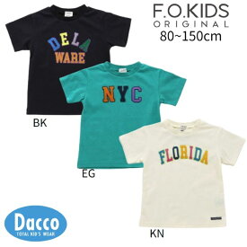 【10％OFF SALE セール】FO kids エフオーキッズ 2024 春夏 アーチロゴアップリケTシャツ(80~150cm)R207224