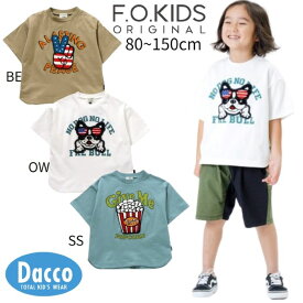 【10％OFF SALE セール】FO kids エフオーキッズ 2024 春夏 3柄サガラ刺繍Tシャツ(80~150cm)R207244