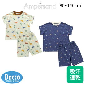 【10％OFF SALE セール】AMPERSAND アンパサンド 2024 春夏 総柄かぶりパジャマA(80~140cm)L358054