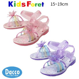 【10％OFF SALE セール】Kids Foret キッズフォーレ 2024 春夏 お花付きキラキララメラバーサンダル(15~19cm)B33501【西濃Pメール便,LP,ネコポス不可】