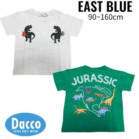 【10％OFF SALE セール】EAST BLUE イーストブルー 2024 春夏 スカT風恐竜 T (90~160cm)E33785